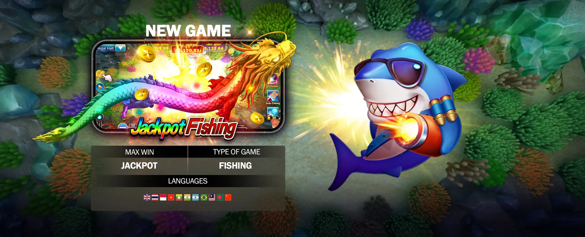 SS777 Arcade Games Hero Image